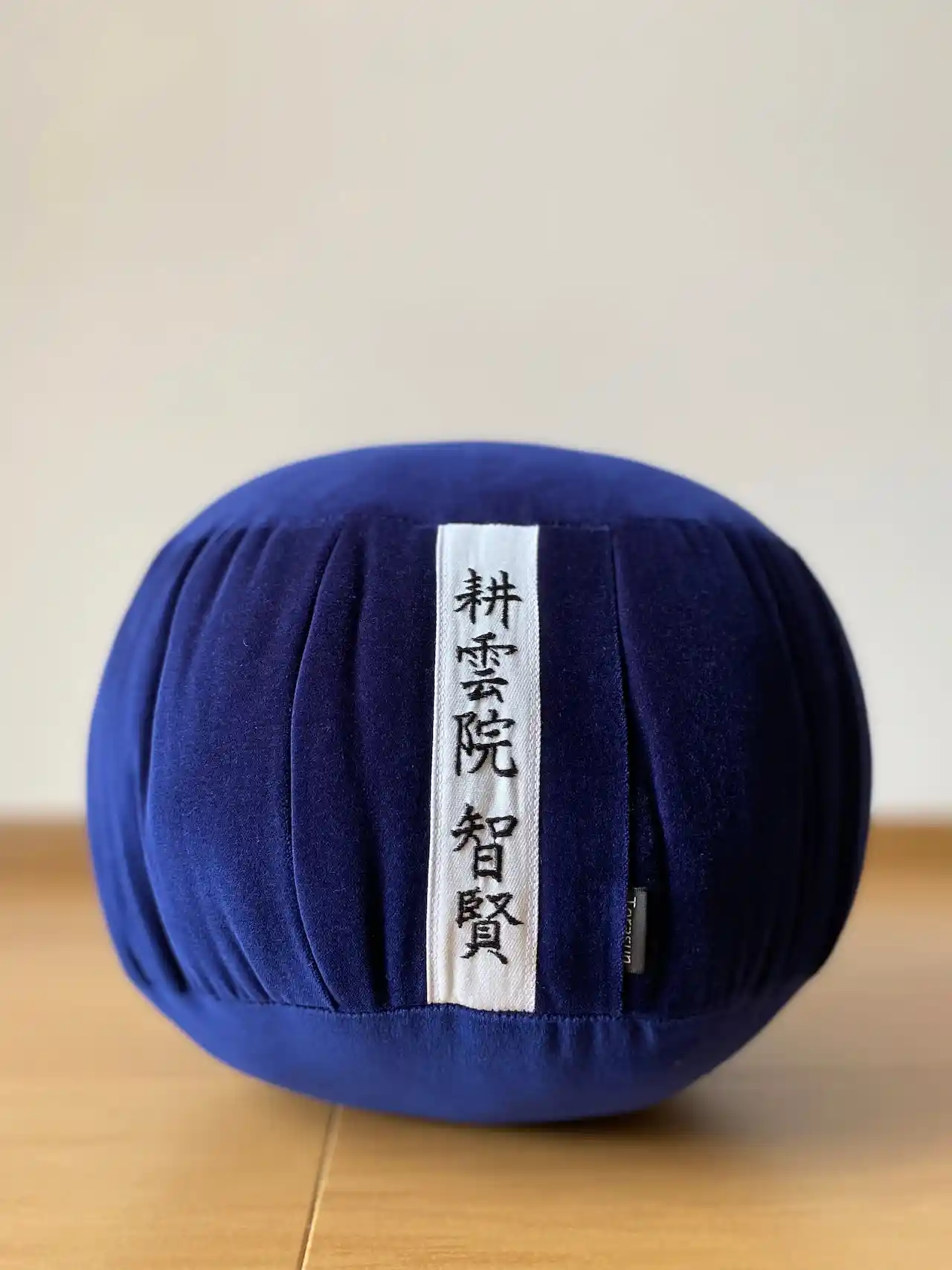 TERASUN cotton