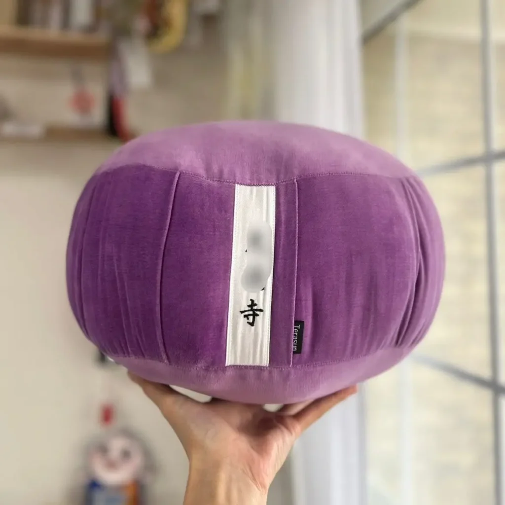 TERASUN